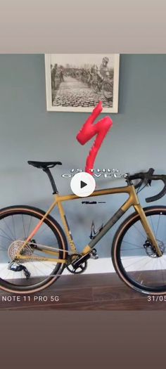 Specialized  Crux Expert