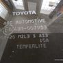 Toyota Prius rear door glass factory tinted (pair) Image 3