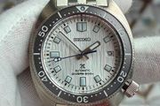 Seiko SPB333 - US Exclusive