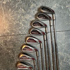 Callaway Diabolo Edge Iron Set