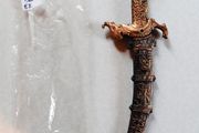 Gothic Skull Plastic Toy Sword With Cover (New).