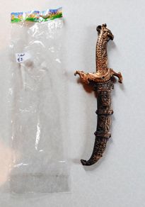 Gothic Skull Plastic Toy Sword With Cover (New).