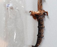 Gothic Skull Plastic Toy Sword With Cover (New).