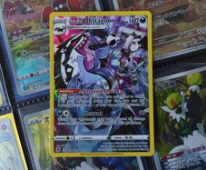 Galarian Obstagoon ! Illustration Rare ! from  Astral Radiance Set ! 2022 ! Pokemon Card !