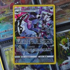 Galarian Obstagoon ! Illustration Rare ! from  Astral Radiance Set ! 2022 ! Pokemon Card !