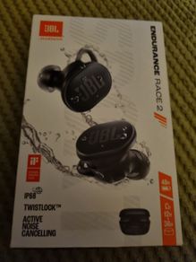 JBL earbuds
