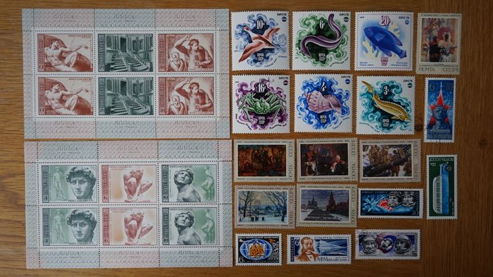 stamps 1975 y. USSR
