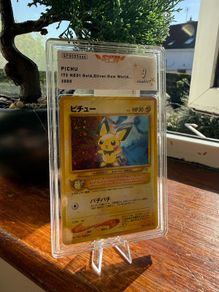 Pokemon Pichu (JP) Neo Genesis 2000