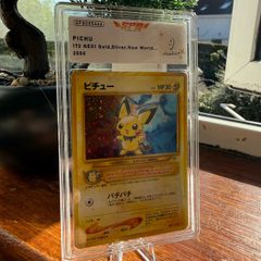 Pokemon Pichu (JP) Neo Genesis 2000