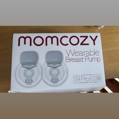 Mom Cosy handsfree breast pump