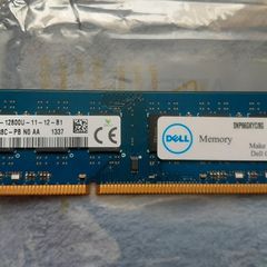 PC Memory RAM DDR3 240 Pin - 8GB stick