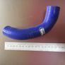 Samco Hose Image 3