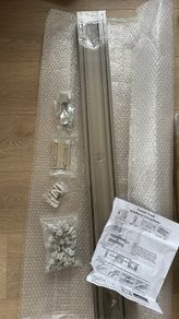 Double Curtain rail - New