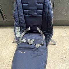Uppa baby vista V1 2017 seat cover