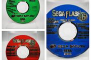 Sega Flash Demo Disc Job Lot