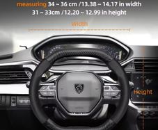 Double d Peugeot steering wheel carbon cover