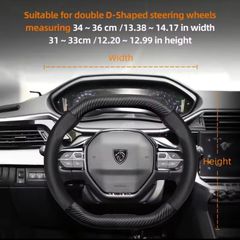 Double d Peugeot steering wheel carbon cover