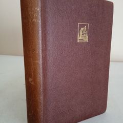 The House That is Our Own by O. Douglas (GT955)
