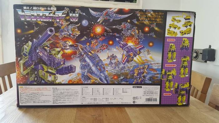 Transformers encore 20 Devastator