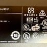 REDUCED - Lenovo ThinkCentre M91P Win 11 desktop Image 2