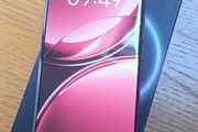 Vivo V50 12gb/512gb