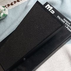 Morley Passive Volume Control Expression Pedal