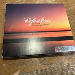 Cafe Del Mar - The Best Of - Compiled By Jose Padilla