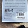 shanling m1 plus dap. Image 2