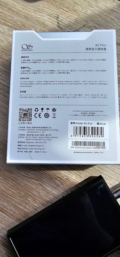 shanling m1 plus dap.
