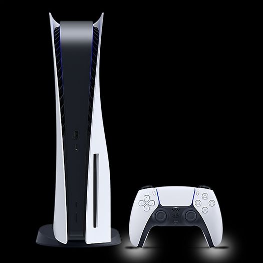 Playstation 5 Disk