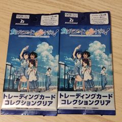 Too Many Loosing Heroines Makeine Card Anime Manga Anna Yanami Nukumizu Yakishio