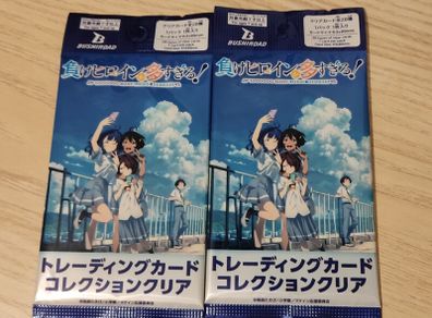 Too Many Loosing Heroines Makeine Card Anime Manga Anna Yanami Nukumizu Yakishio