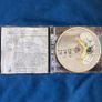 Eminem - The Slim Shady LP Special Edition CD Image 2