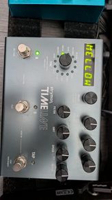 Strymon Timeline