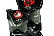 HUGO Kamishi 2kg Black Gravel 2-4mm