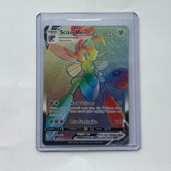 Pokemon - Darkness Ablaze - Scizor VMAX 193/189