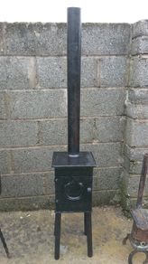 outdoor stove