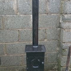 outdoor stove