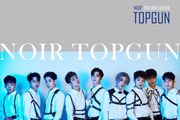 Cd Kpop Noir