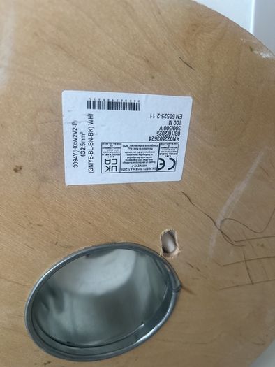 electric cable