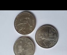 Coins Soviet Union