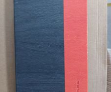 Amazon Fire 7 inch Cover Case, in excellent condition