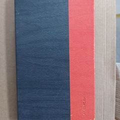 Amazon Fire 7 inch Cover Case, in excellent condition