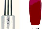 Solid Colours 14ml Nail Gel Polish Soak-Off UV LED - Color #279