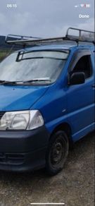 Toyota Hiace Roofrack