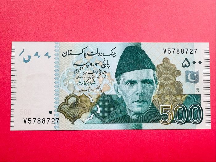 Pakistan  500 Rupees  2018  Pick  48 ( Uncirculated)