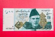 Pakistan  500 Rupees  2018  Pick  48 ( Uncirculated)
