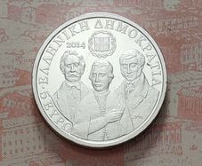 Greece 5 Euro Base Metals Brilliant Uncirculated Coin 2014 - 200 Years From the Foundation of the Philiki Etaireia