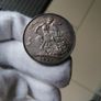 1895 Silver Crown Coin Image 2