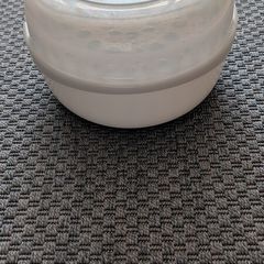 MAM Microwave Steriliser
